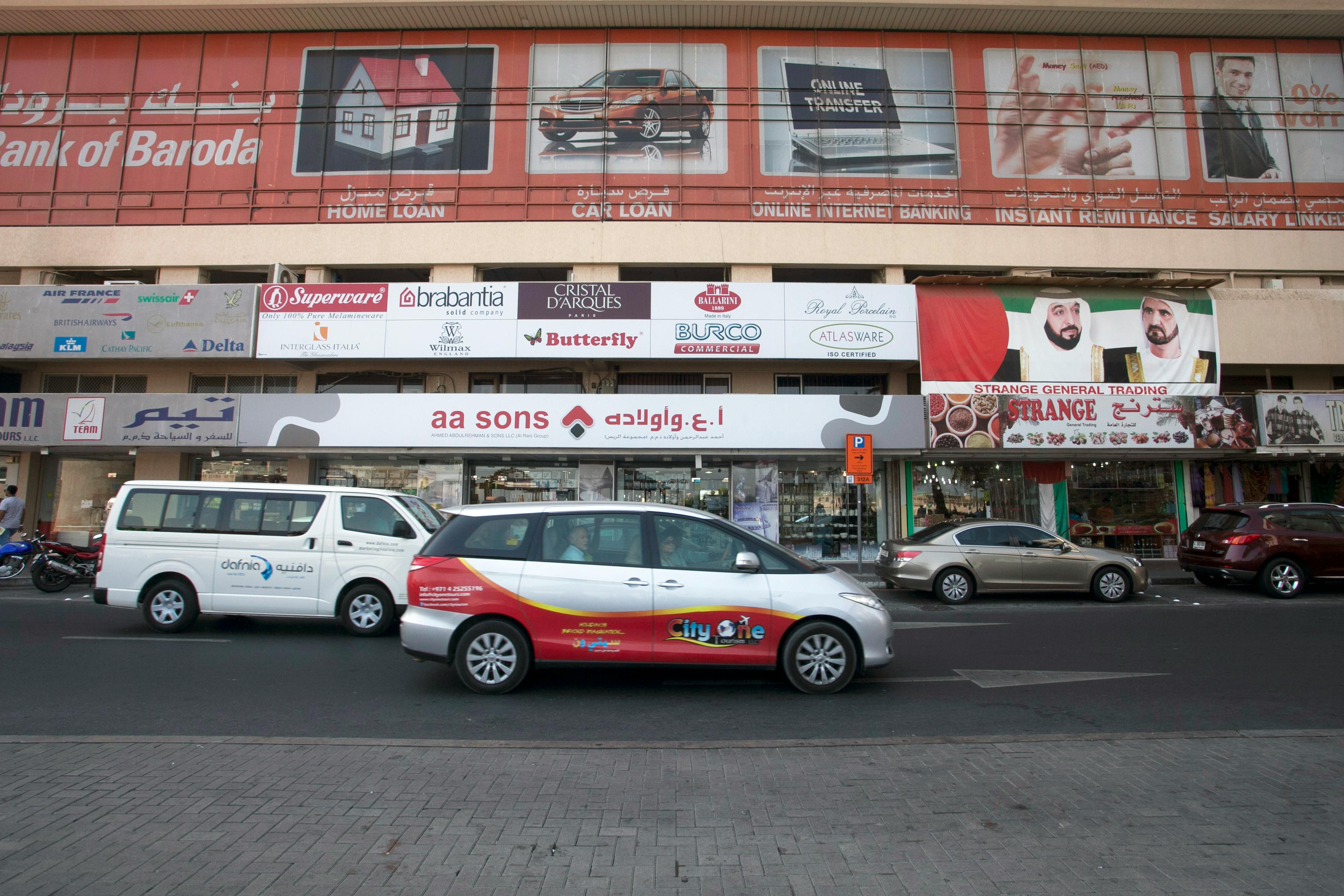 Cars on Street by Meena Bazar in Dubai, UAE