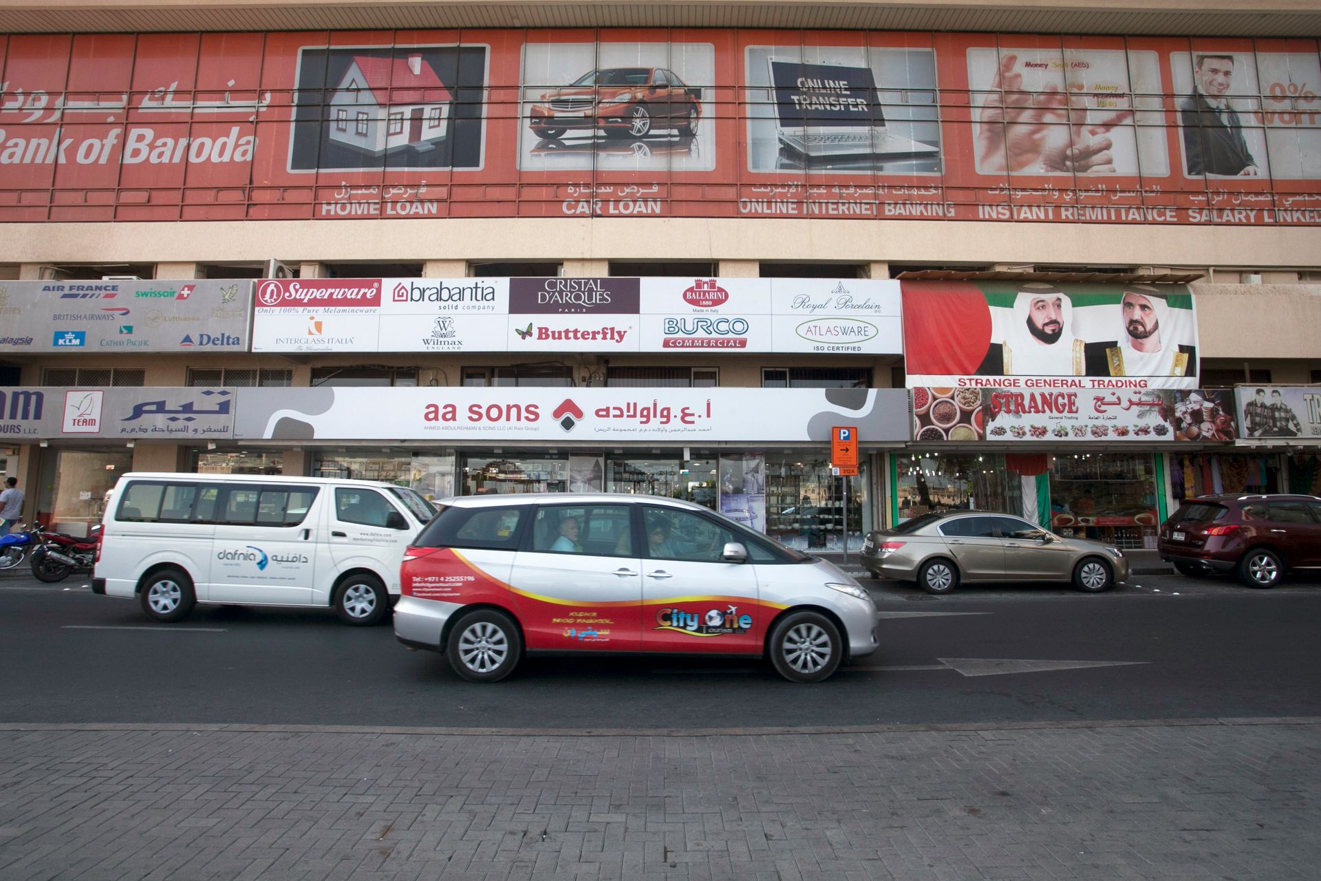 Cars on Street by Meena Bazar in Dubai, UAE