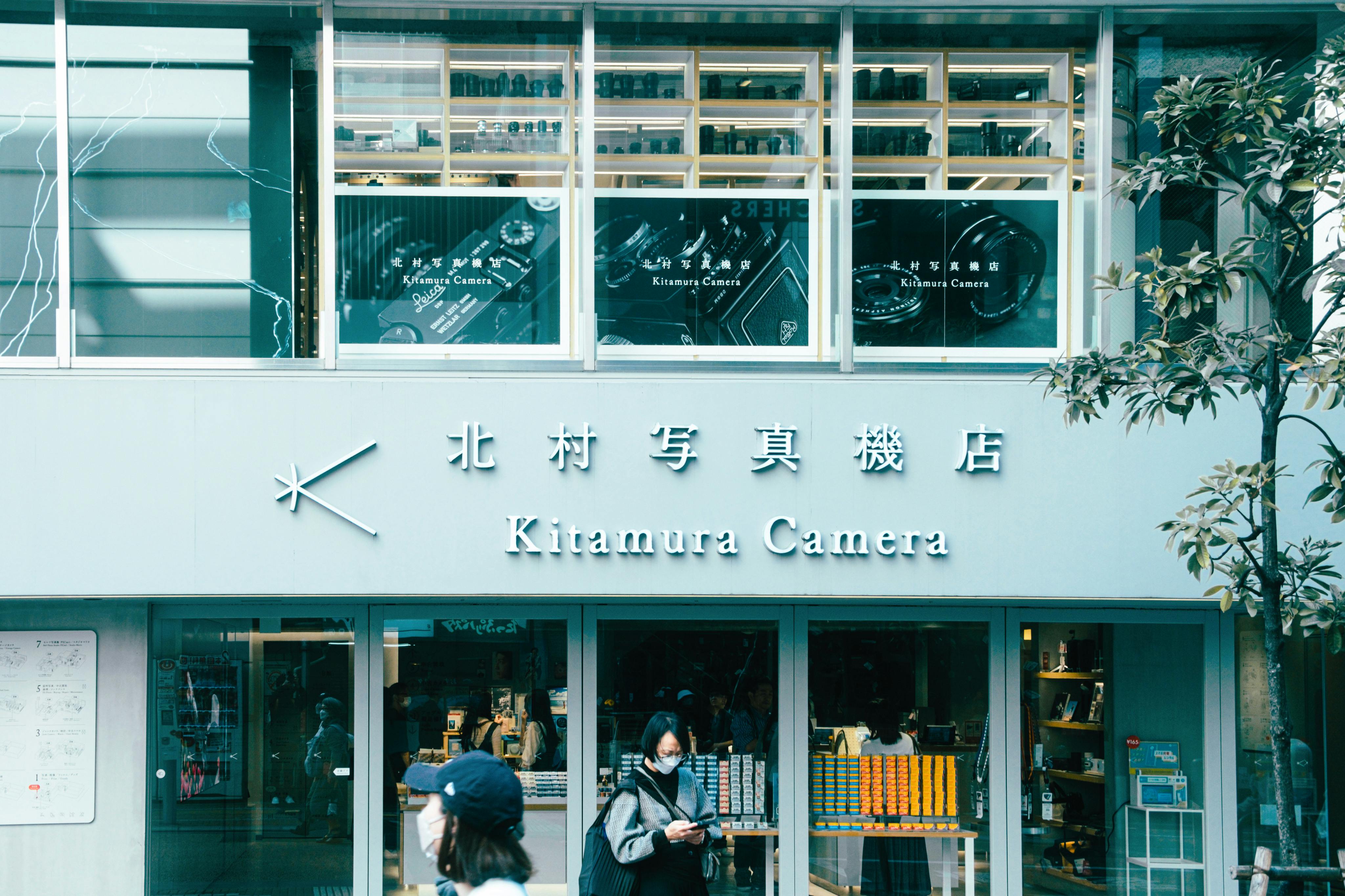 pet technology store — Photo by Kuan-yu Huang on Pexels
