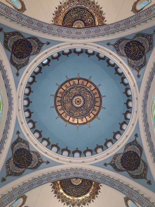 Free Stunning view of a beautifully decorated mosque ceiling in Istanbul, capturing cultural artistry. Stock Photo
