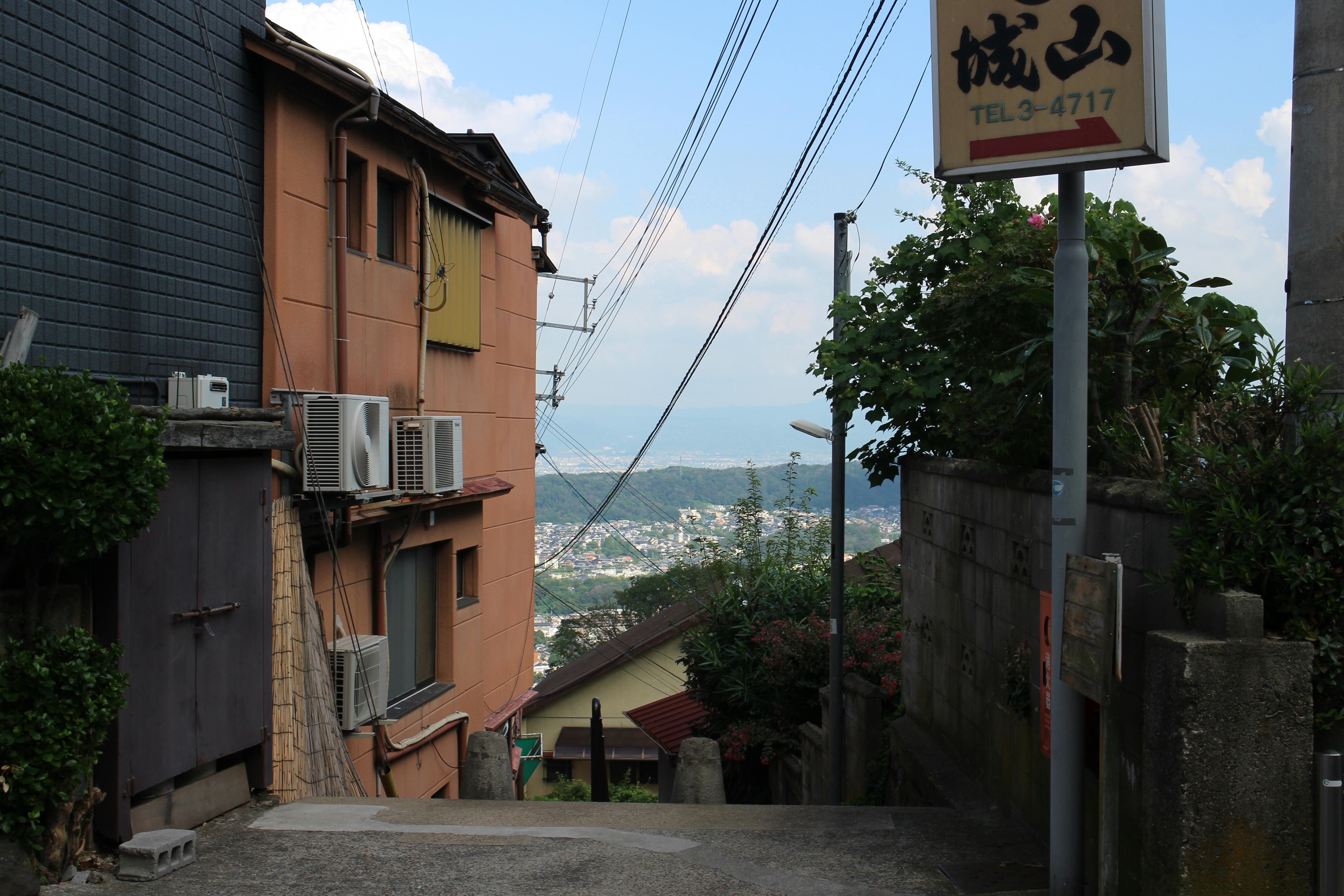 Free stock photo of building, cityview, ikoma