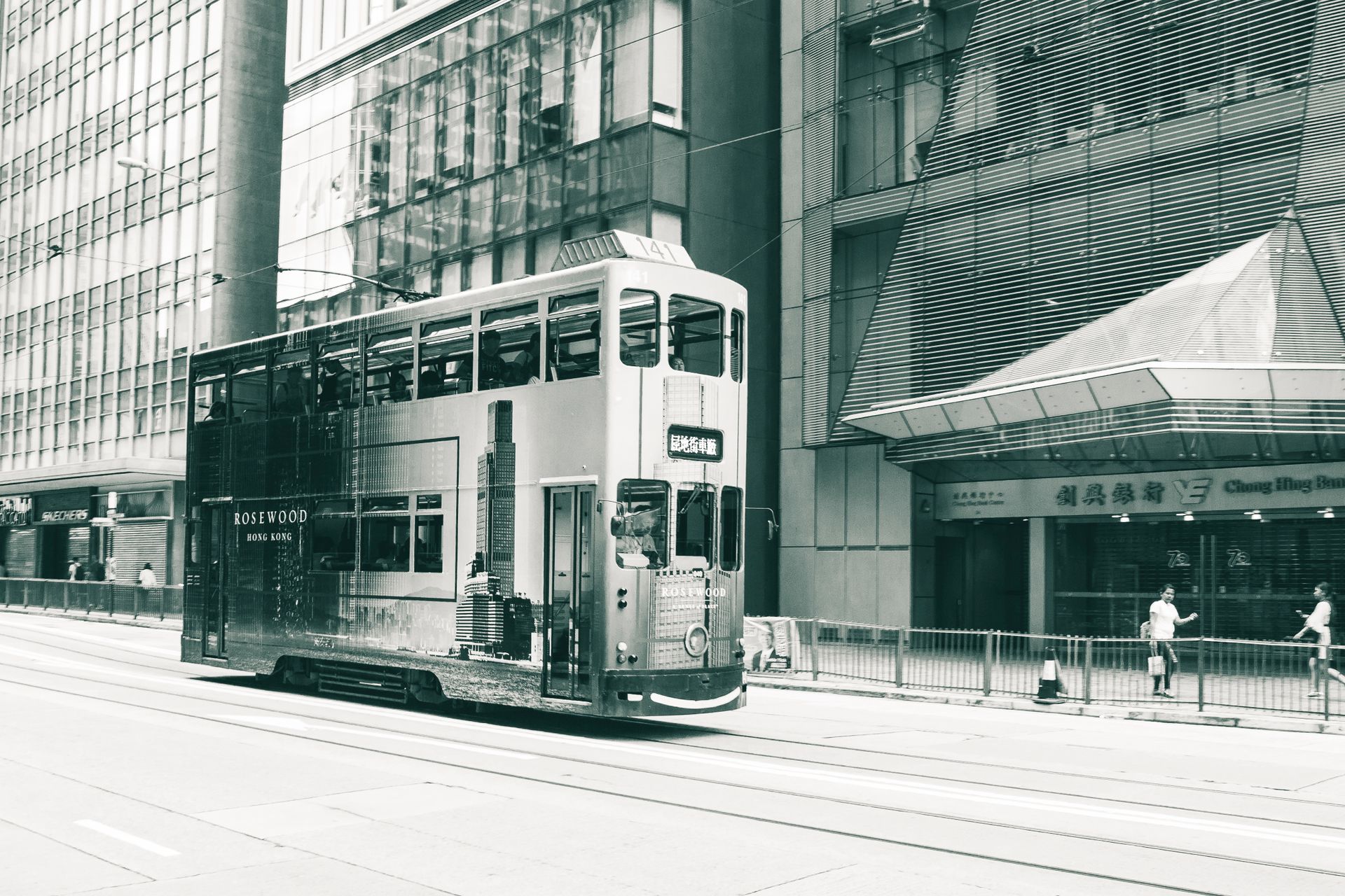 Double Decker Tram Black and White Photo