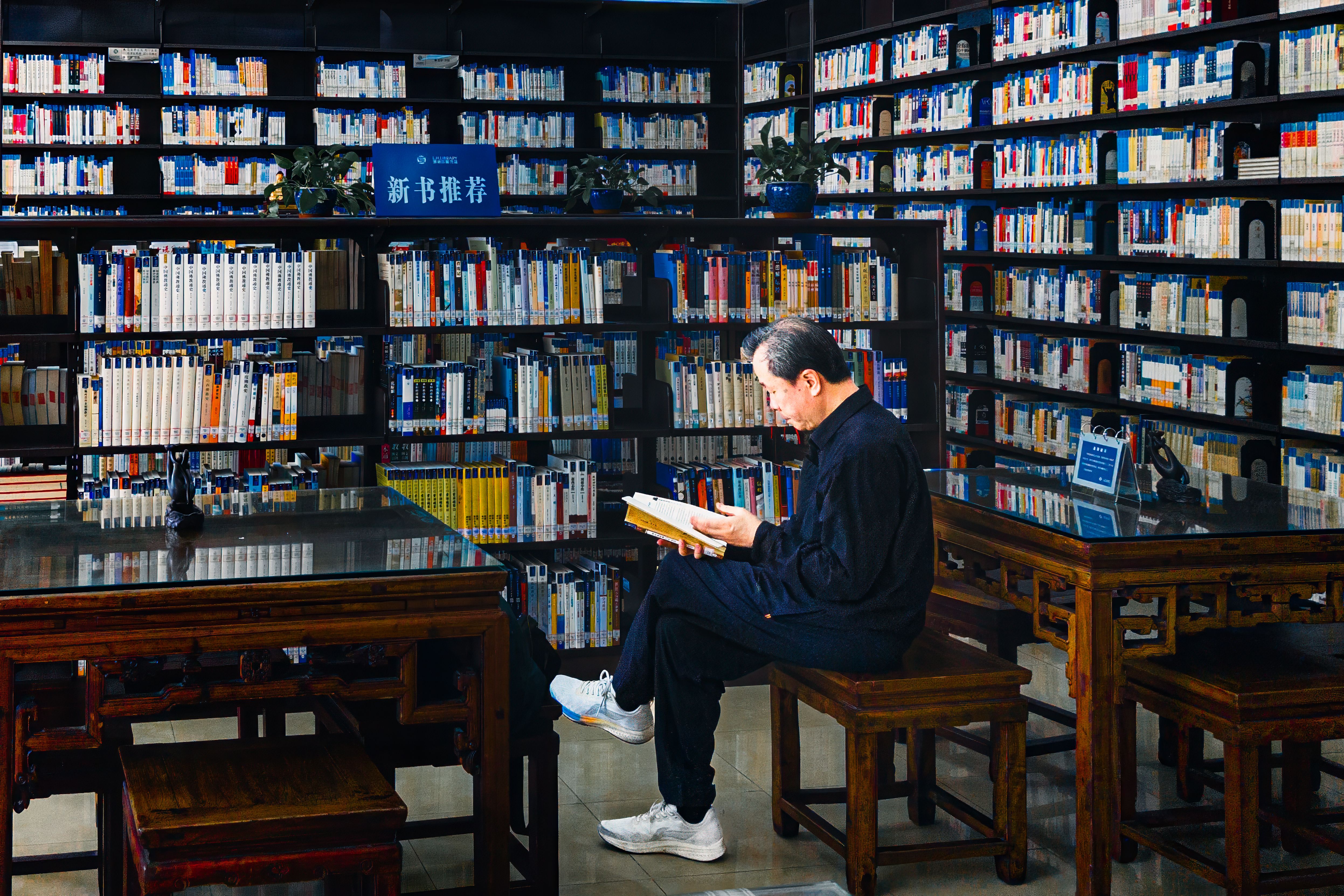 自由的业余时间