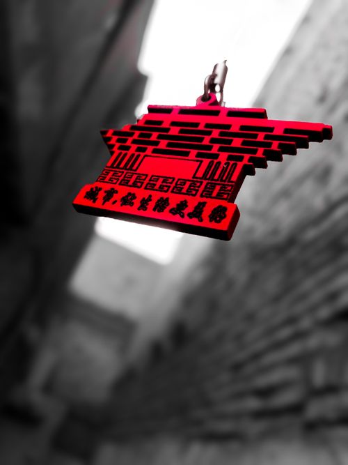 Free red  Stock Photo