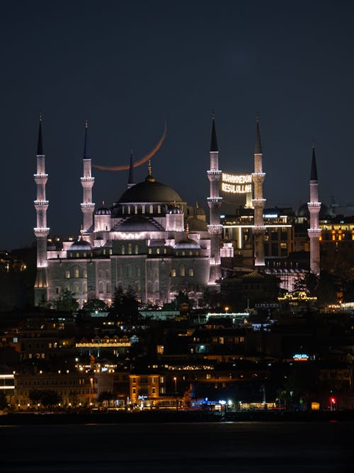 Illuminated Mosques in Istanbul at Night