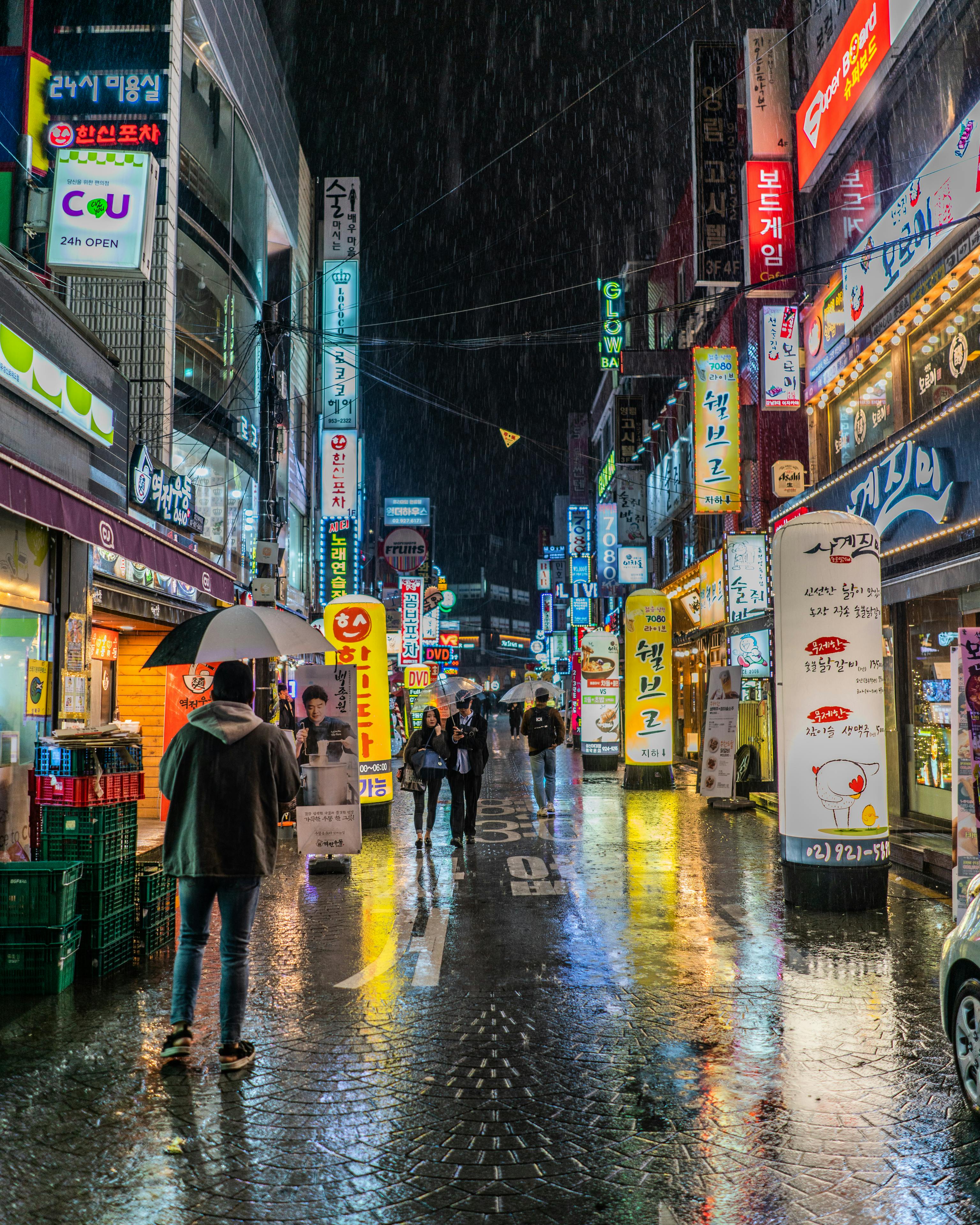 Seoul Photos, Download The BEST Free Seoul Stock Photos & HD Images