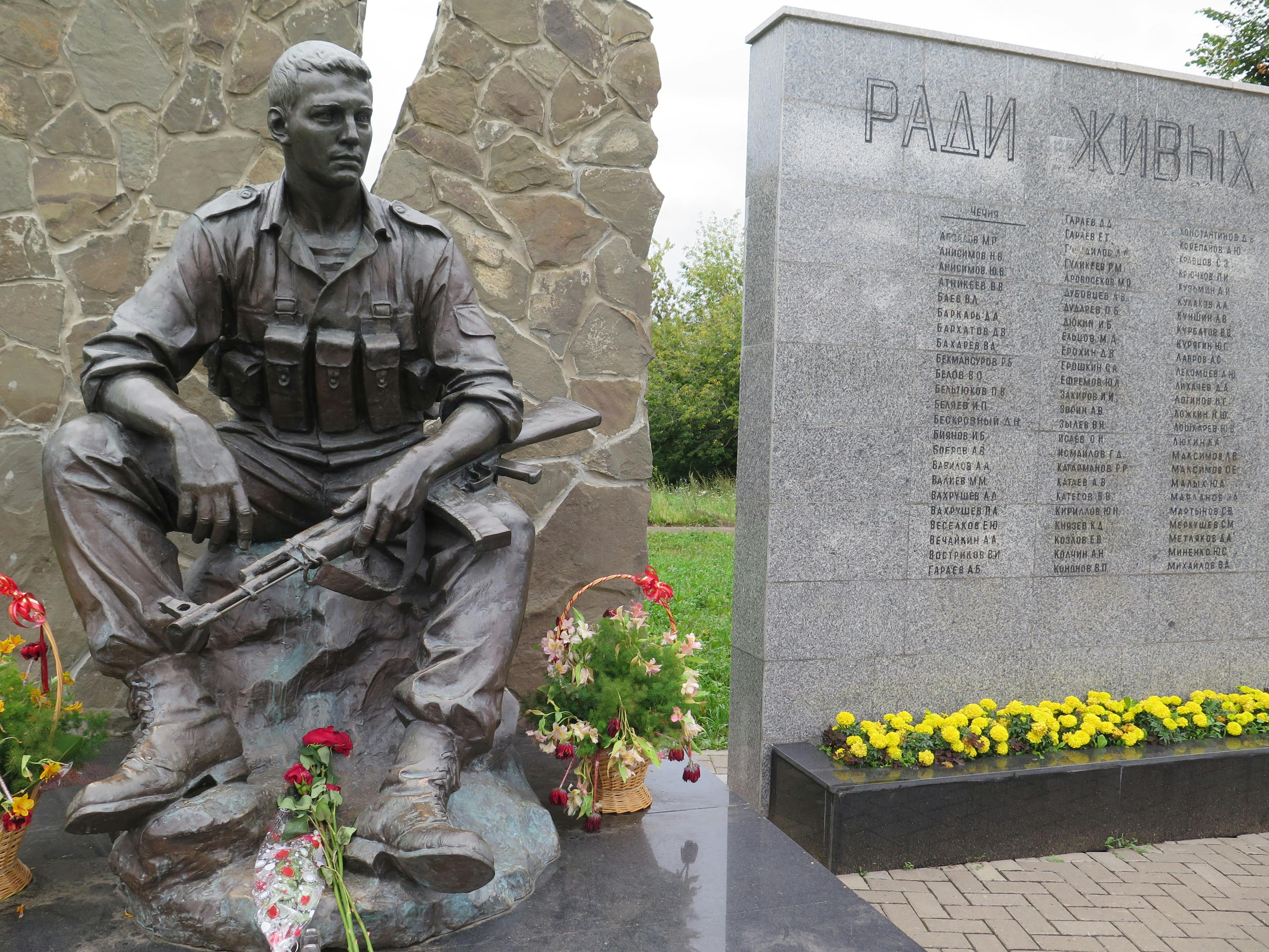 Kostenloses Foto zum Thema kazan, russland, tatar