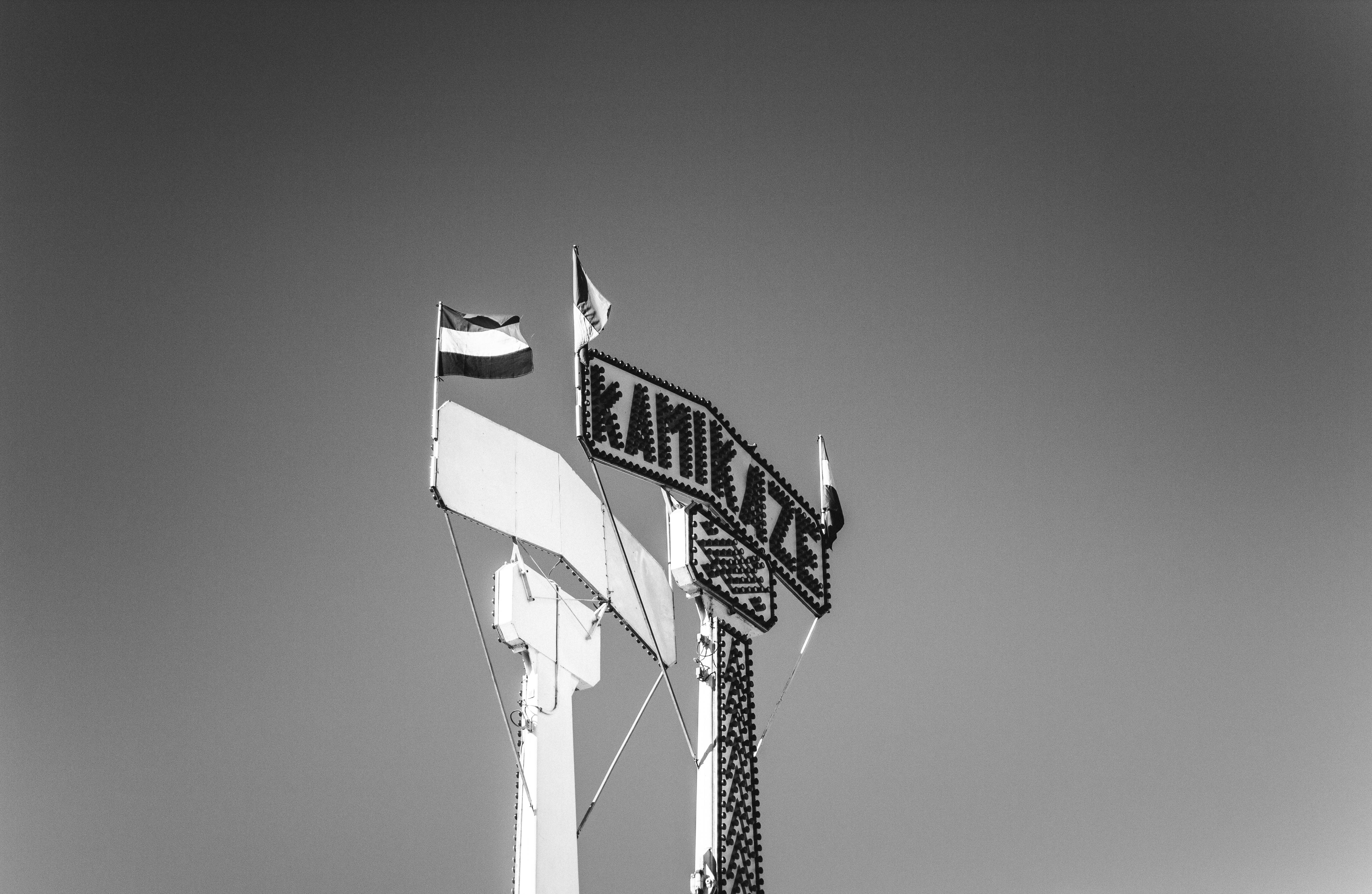 Gratuit Imagine de stoc gratuită din alb, alb-negru, arhitectură Fotografie de stoc