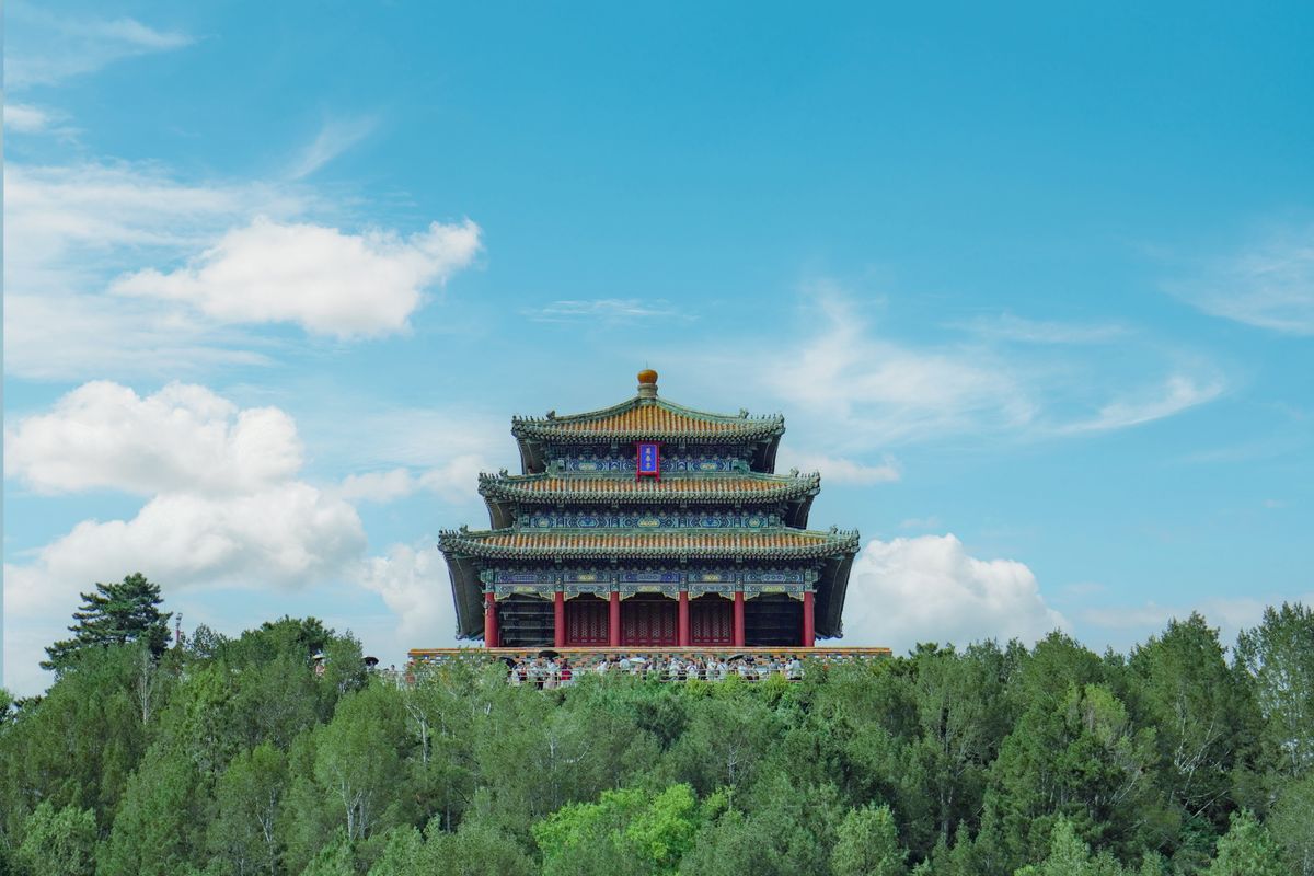 Forbidden City