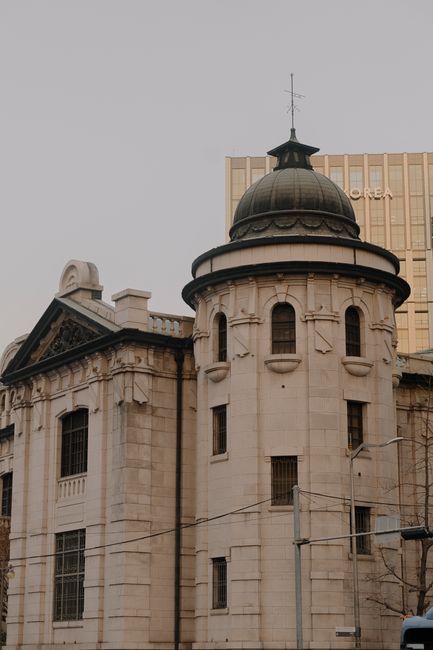 금융사고 5500억, 은행주 밸류업은 흔들릴까