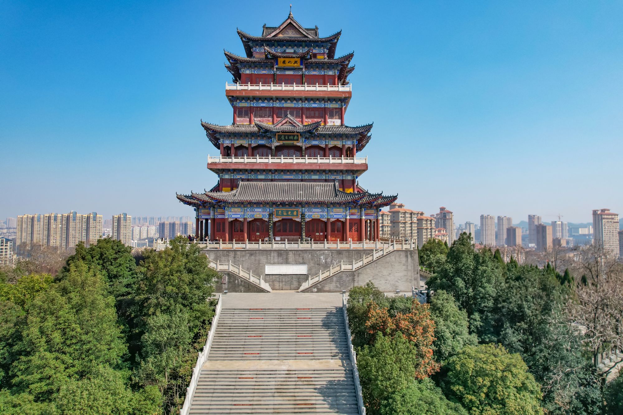 Haikou