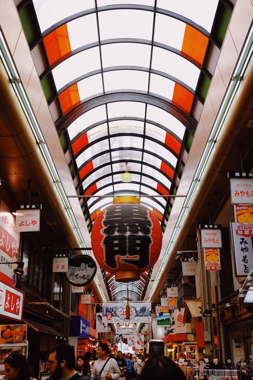 Fotobanka s bezplatnými fotkami na tému japonská architektúra, Japonsko, Osaka