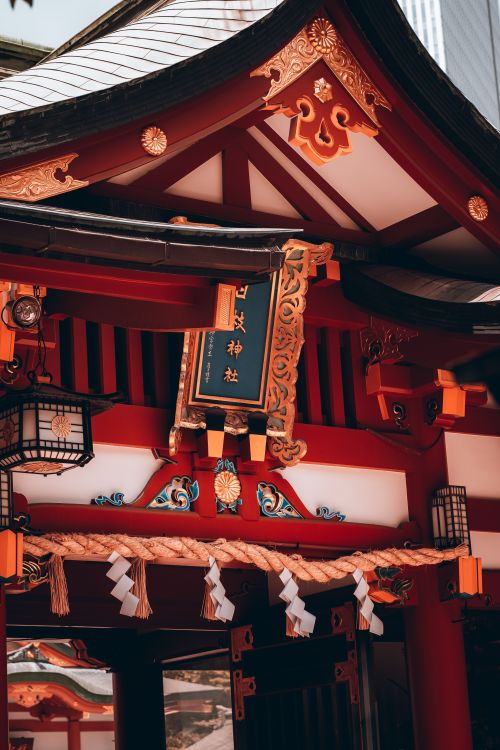Free A vibrant shot of Hie Shrine's iconic architecture in Tokyo, Japan. Stock Photo