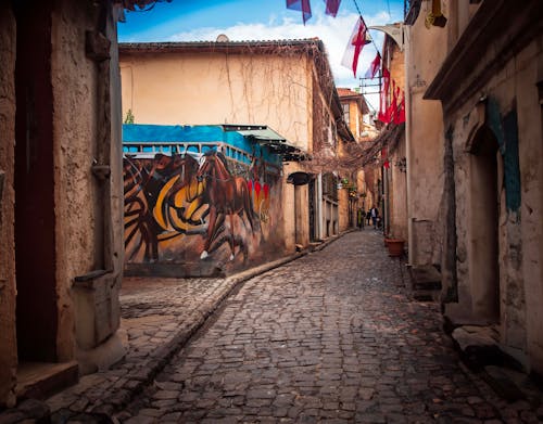 gaziantep içeren Ücretsiz stok fotoğraf