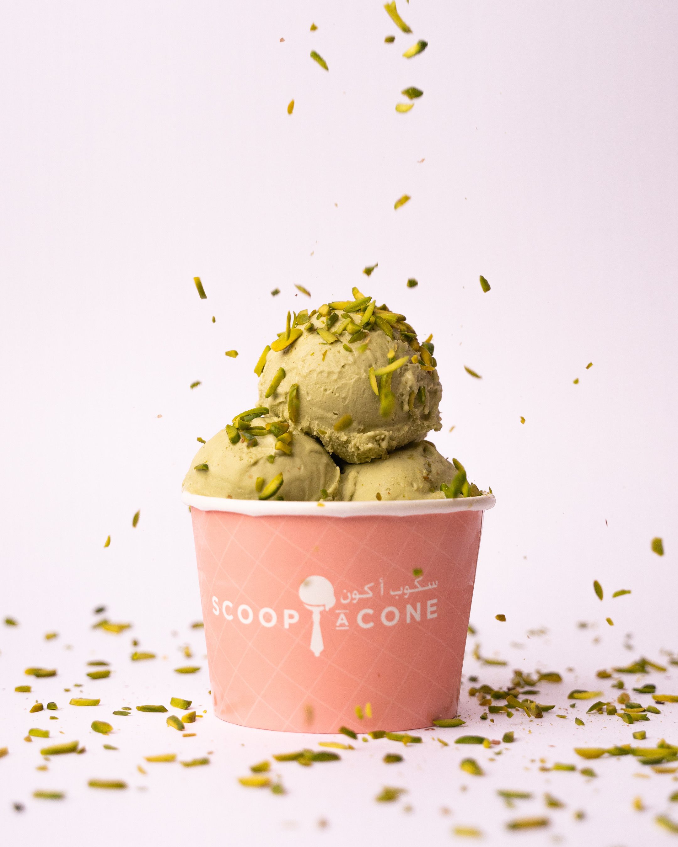 Farm Boy Pistachio Gelato