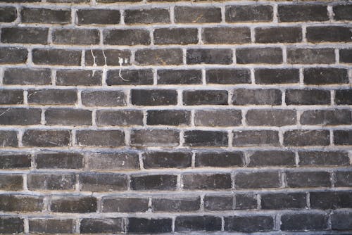 Foto De Brickwall