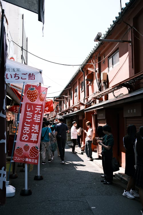 Fotobanka s bezplatnými fotkami na tému 2024, 23 mm, asakusa