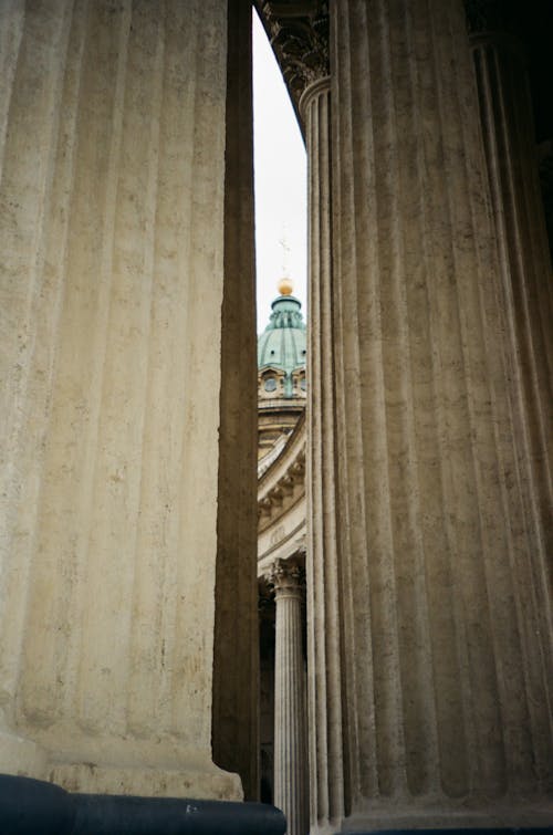 View Of Dome Building Roof From Pillars