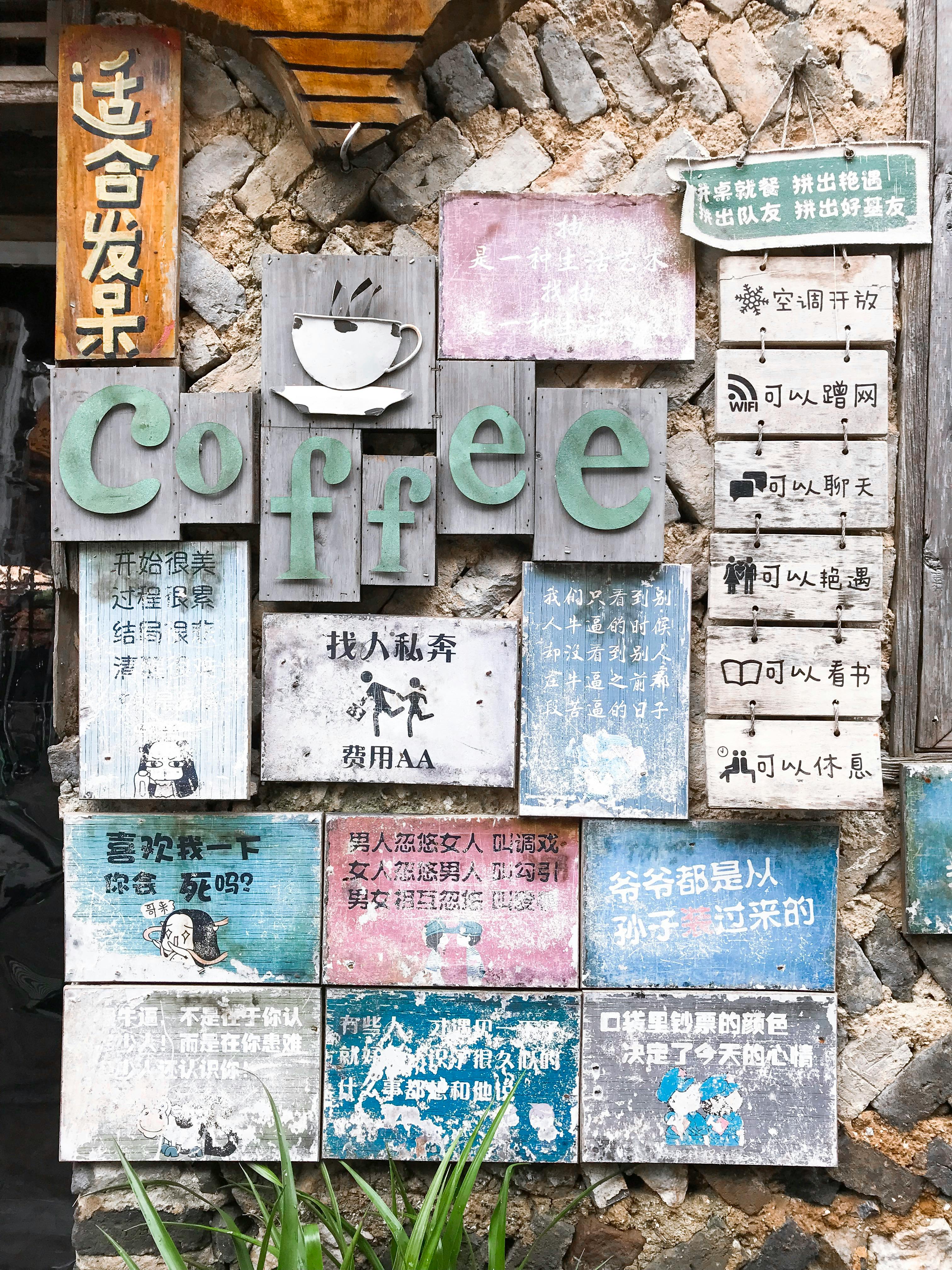 Mangoes during pregnancy