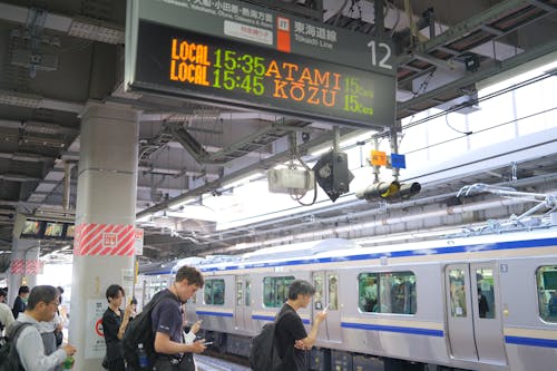 Free stock photo of japan, station, train