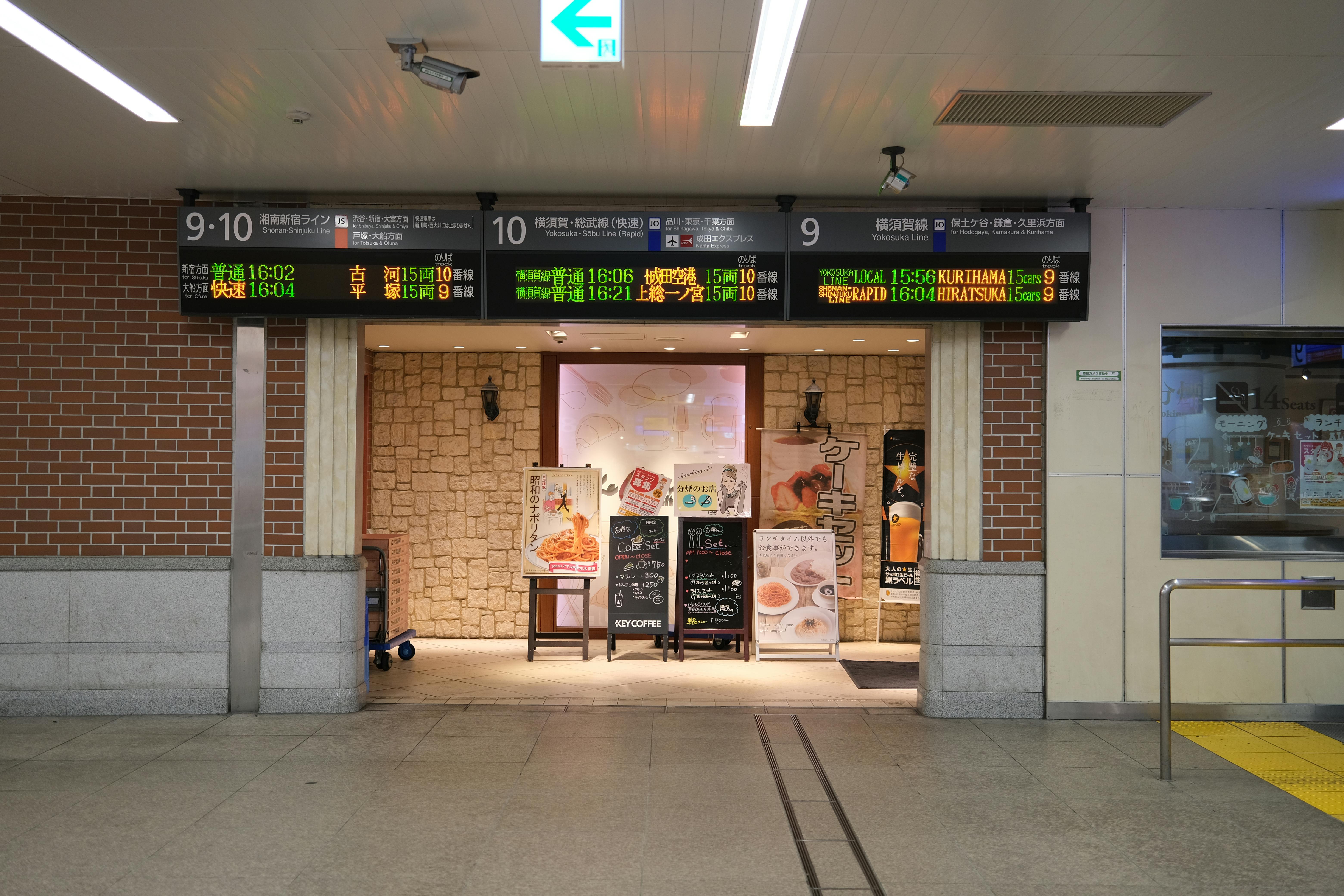 広島駅周辺でおすすめのお好み焼き店