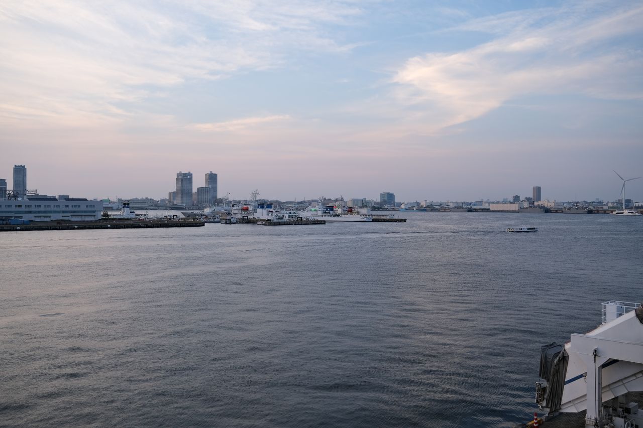 Yokohama, Nhật Bản