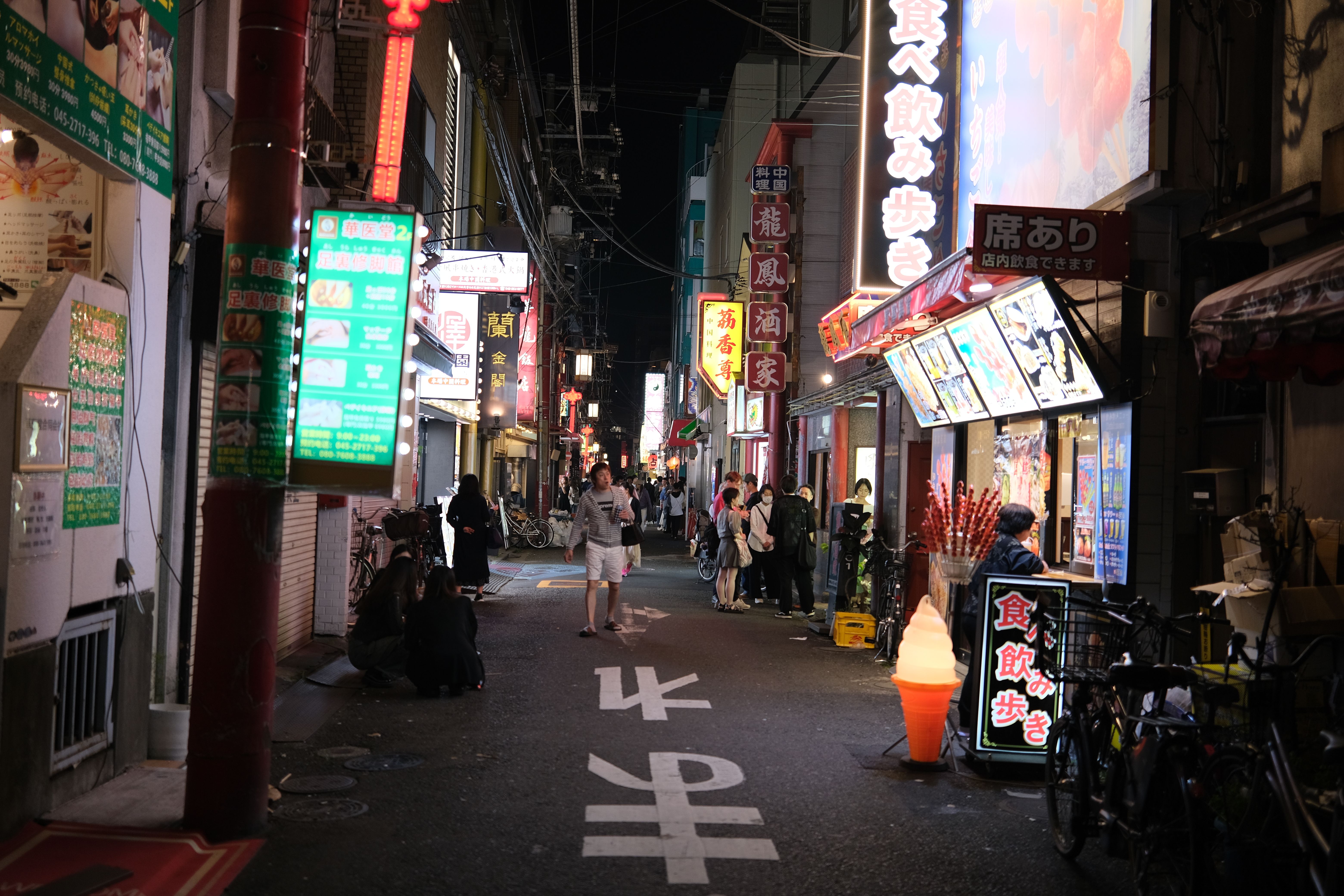 Yen Appreciation Causes Nikkei Drop of 1.4% Amid US-Japan Intervention
