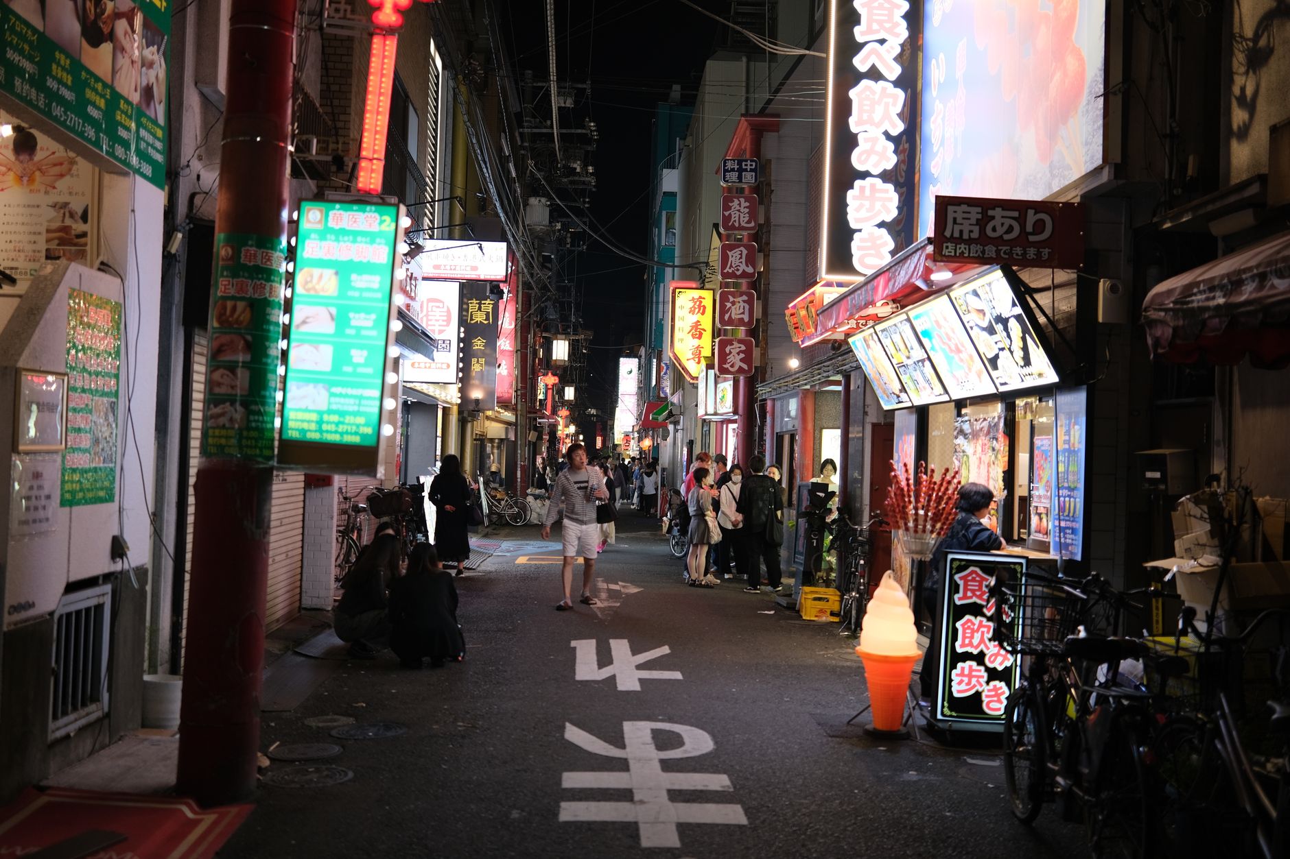 Yen Appreciation Causes Nikkei Drop of 1.4% Amid US-Japan Intervention