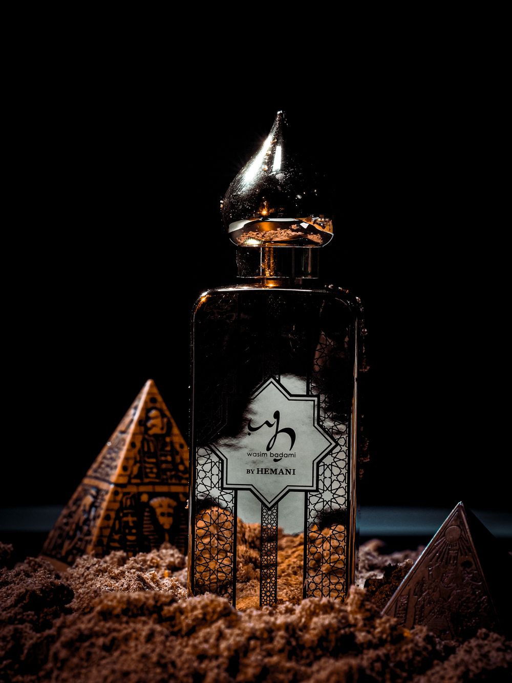 عطور شرقية