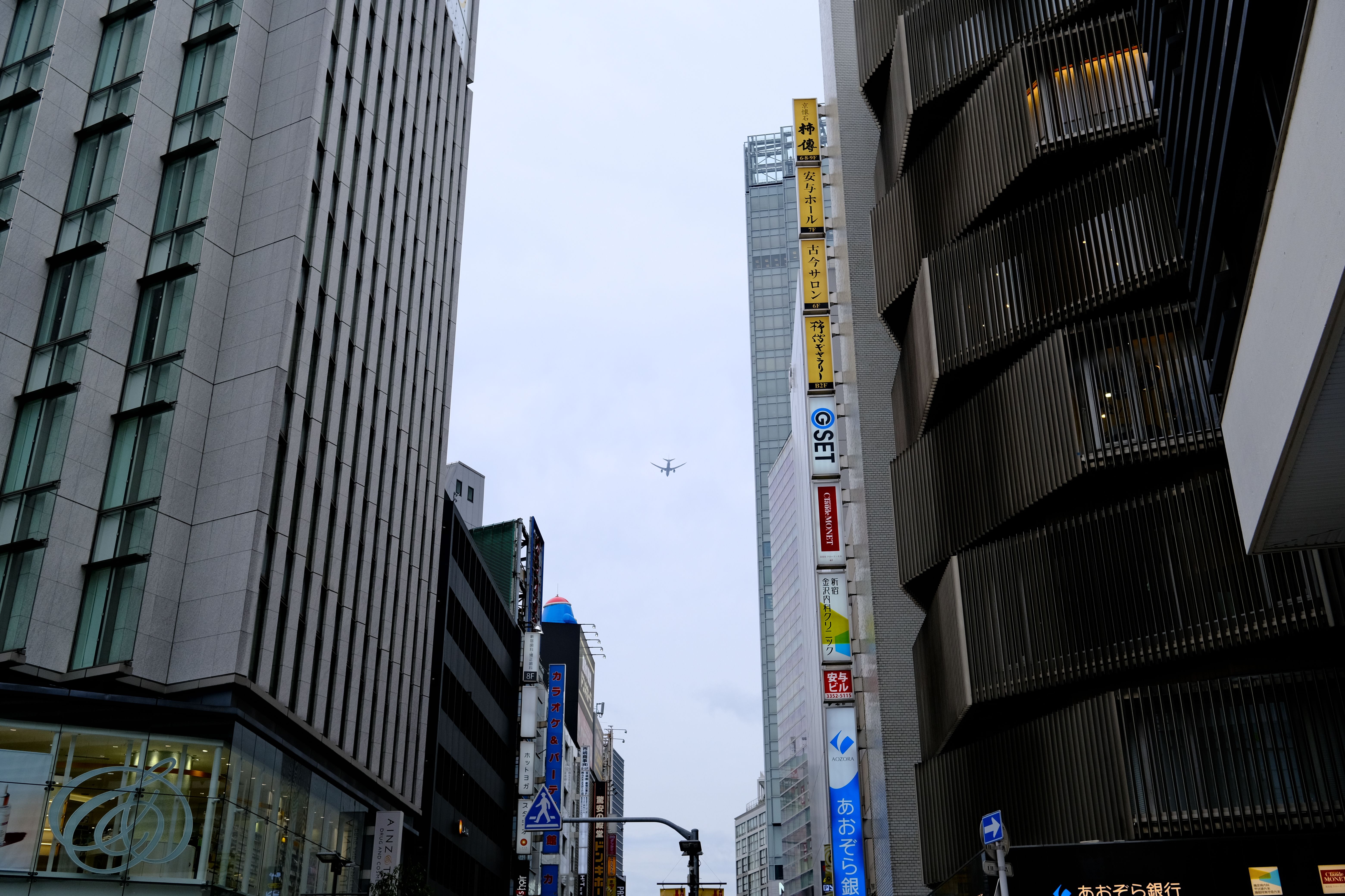 夏休み 国内旅行 航空券はいつ予約すると安い？