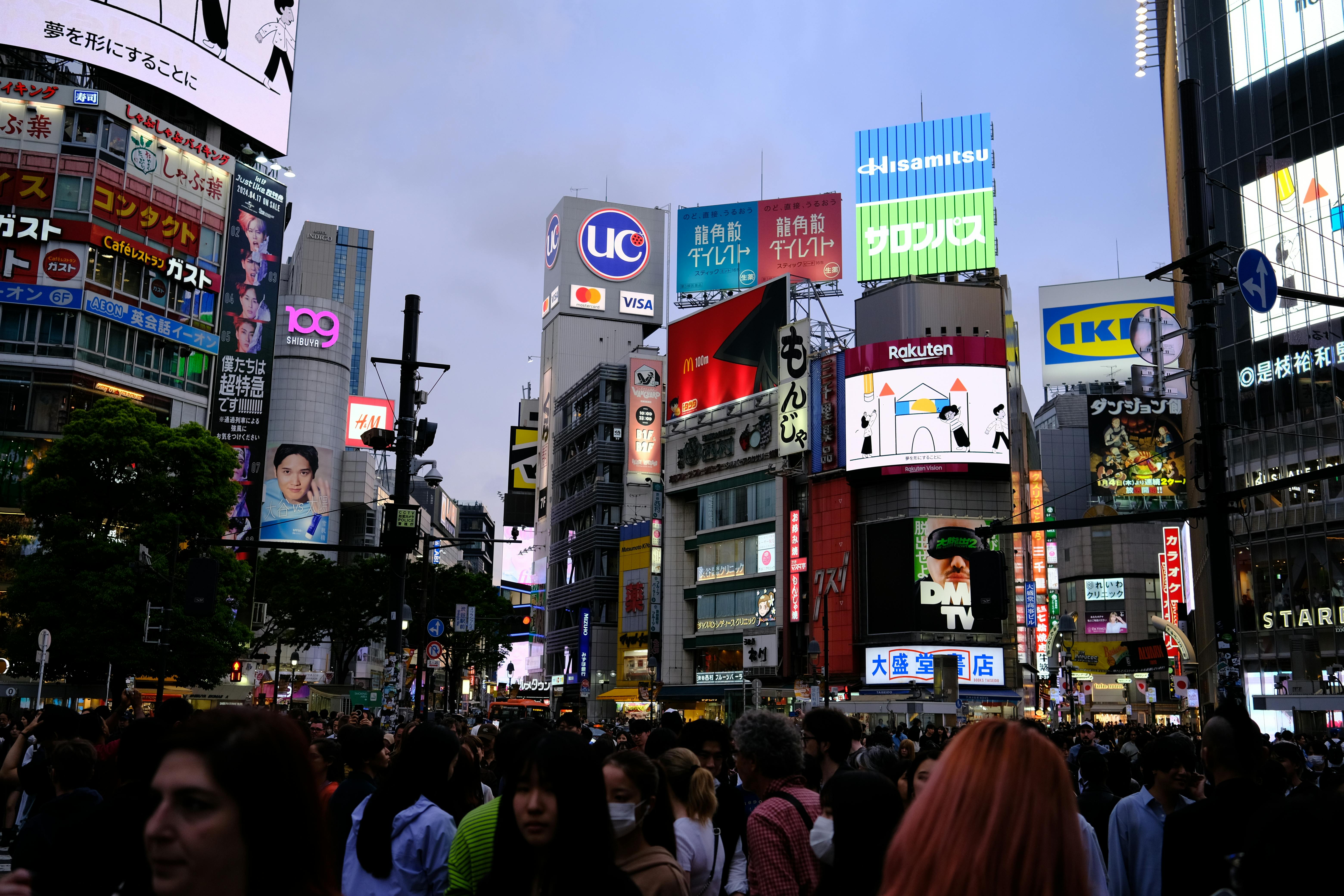 Landmarks in Shibuya