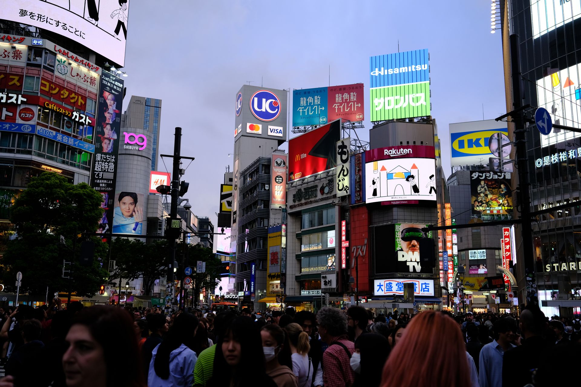 Crowd in Tokyo in Rush Hour