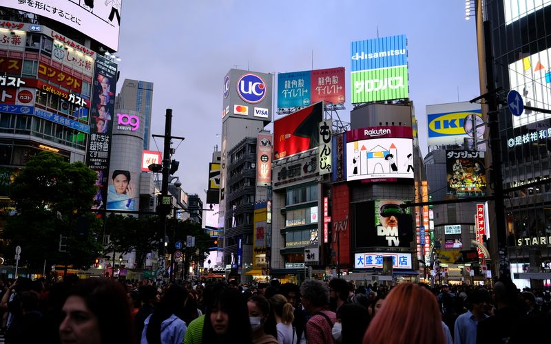 Shibuya crossing Tokyo Japan pedestrian scramble