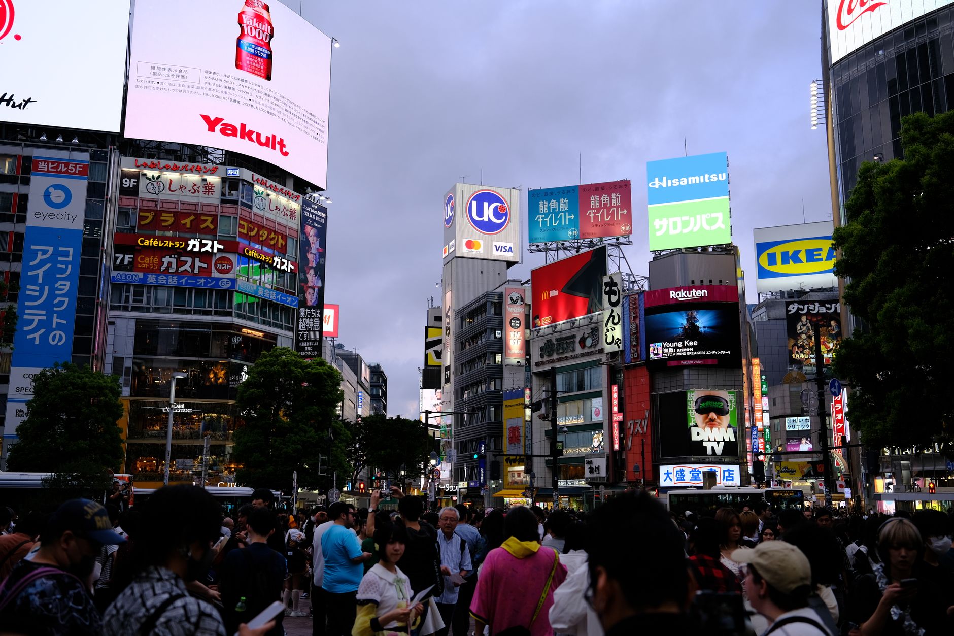 Tokyo bələdçisi: Yaponiyanın futuristik paytaxtında tarix, mədəniyyət və gəzməli yerlər - Simvolik Təsvir