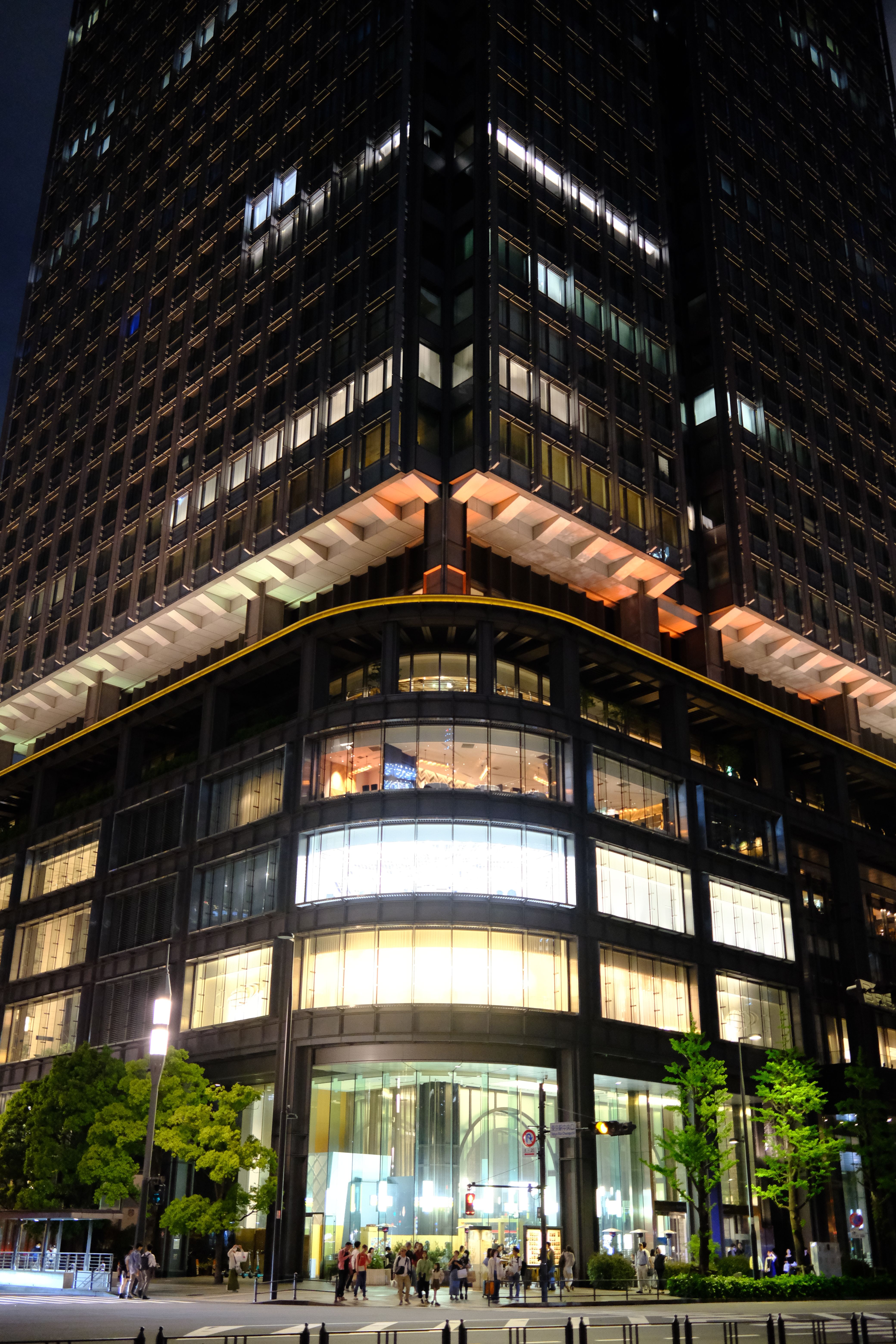 Marunouchi Building in Tokyo at Night · Free Stock Photo