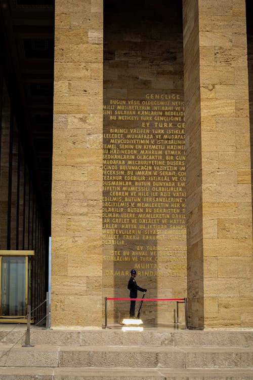 Anıtkabir 