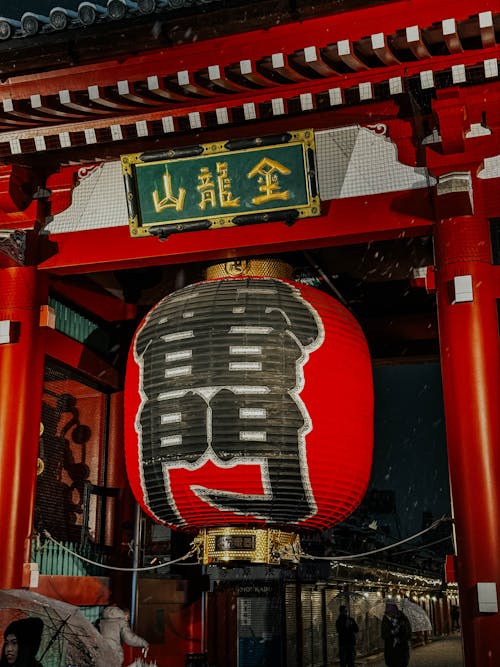 Fotobanka s bezplatnými fotkami na tému asakusa, gateofthunder, Japonsko