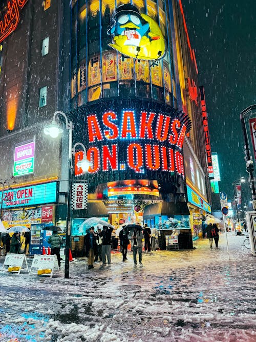 Fotobanka s bezplatnými fotkami na tému asakusa, cestovať, don quijote