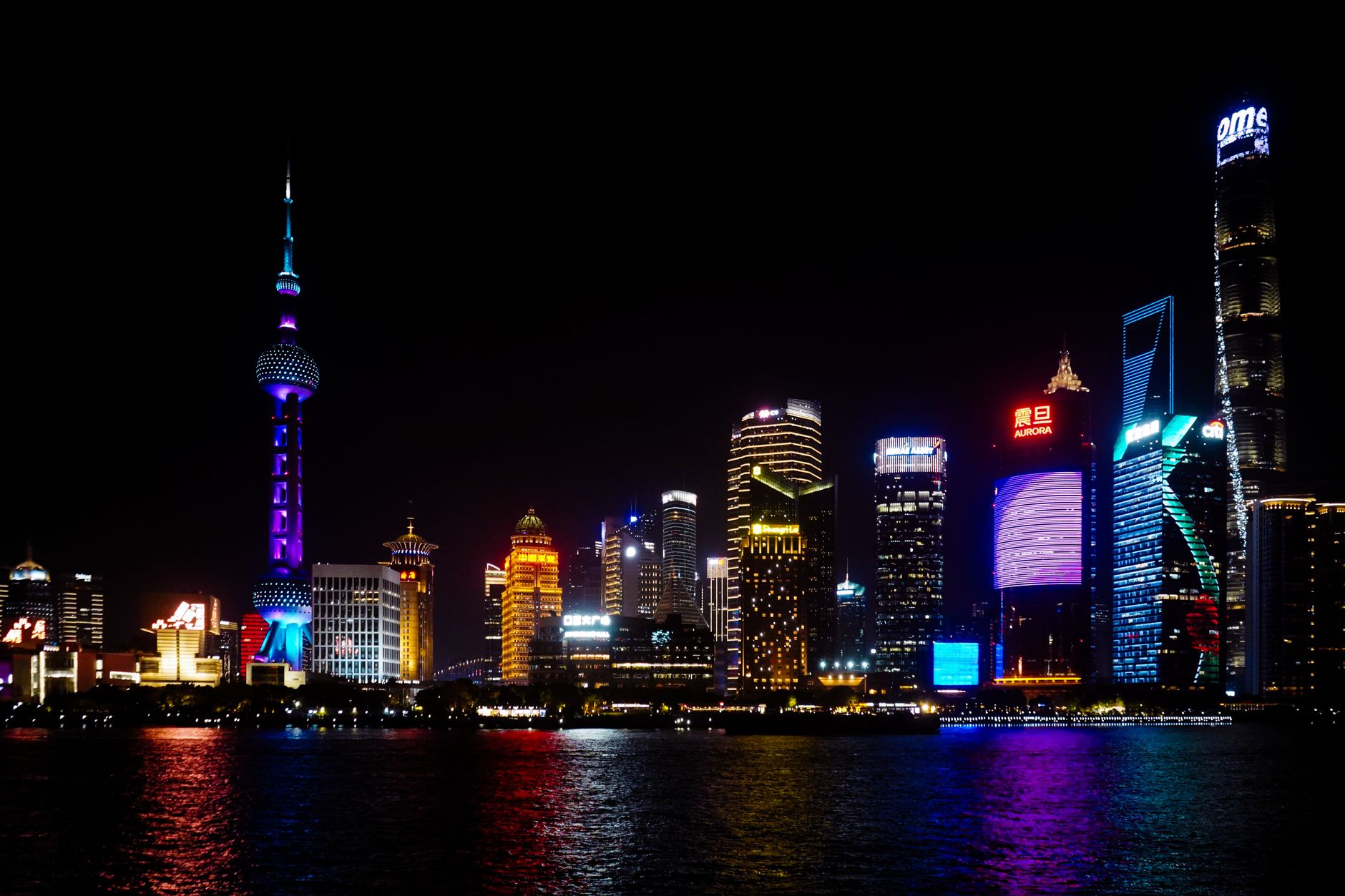 Shanghai, China
