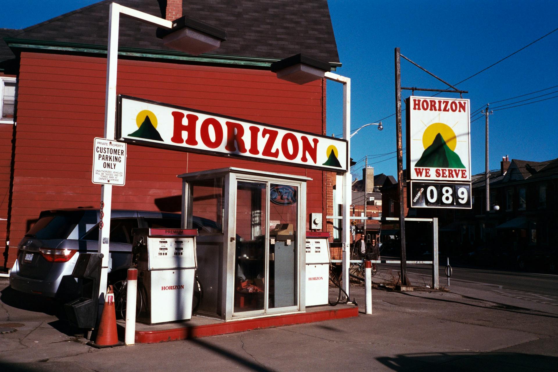 Horizon Gasoline Station