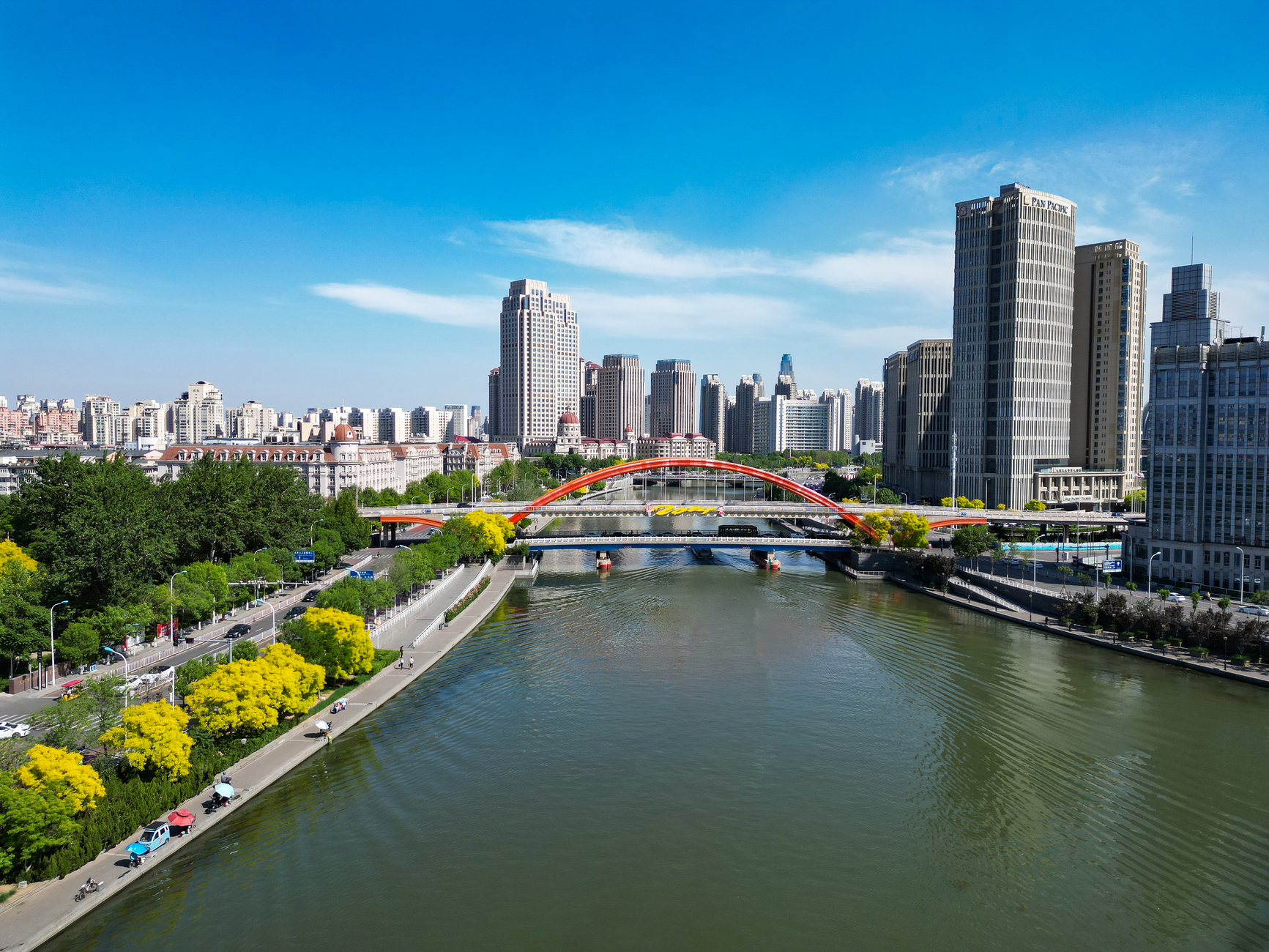 Tianjin