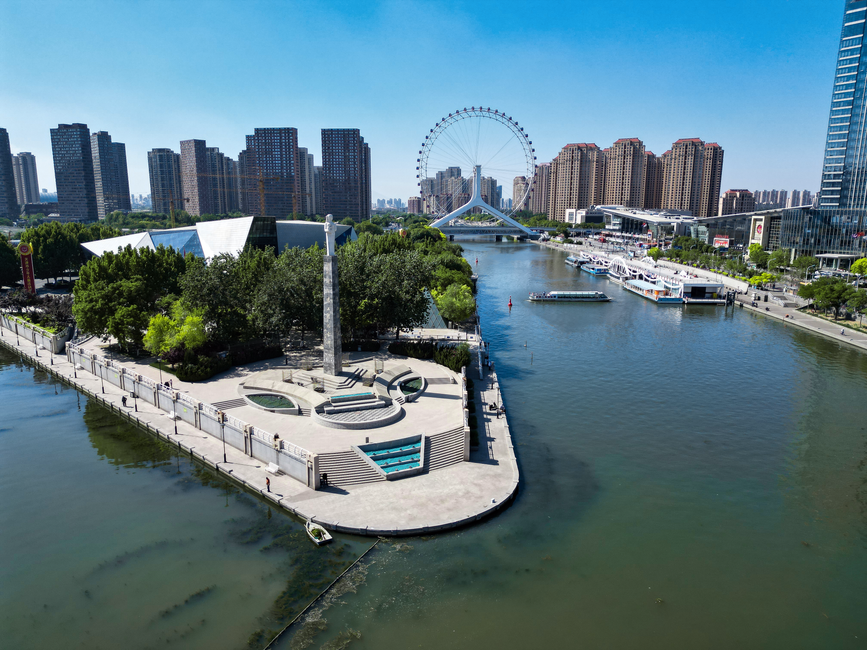 Panshan, China (Tianjin’s lesser-known alternative) - travel photo