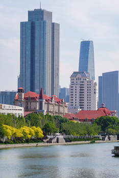 Jinan