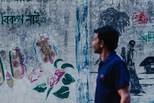 Бесплатное стоковое фото с bangla, grafitti, бангладеша