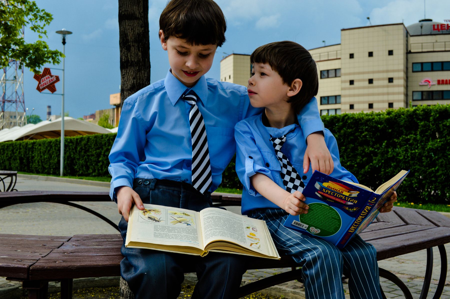 Where to Stay Near Reading for a Legoland Trip with Kids