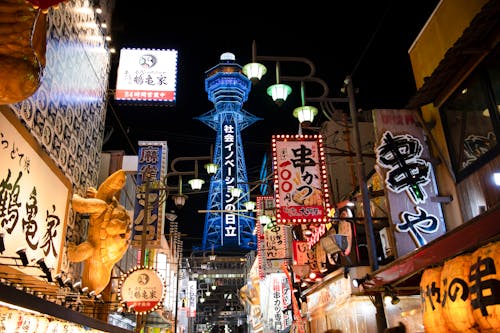 Fotobanka s bezplatnými fotkami na tému Japonsko, mesto, neónové svetlá