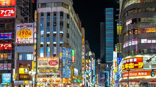 Lights of Buildings in Tokyo