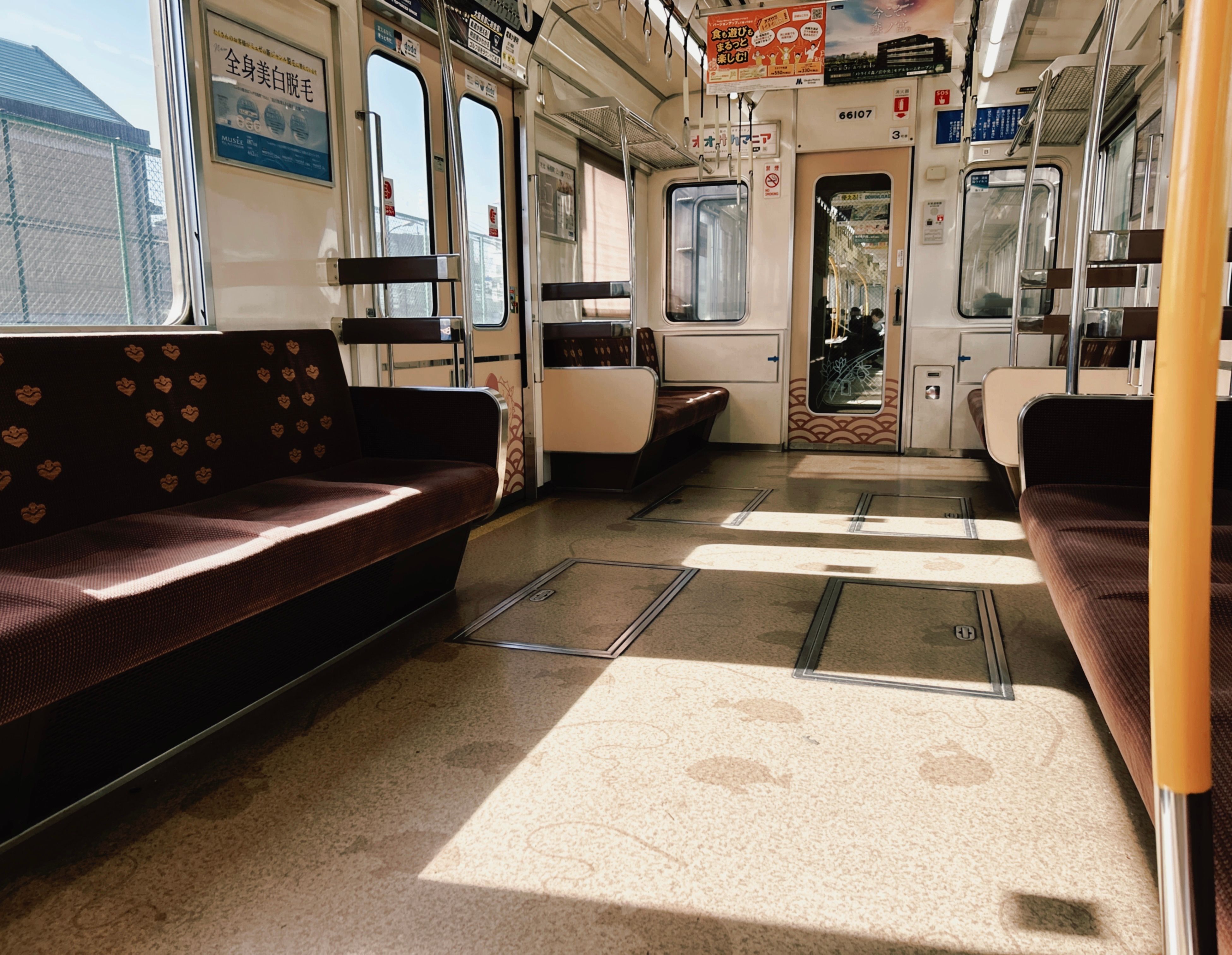 Ultimate Osaka to Kyoto Transport Guide: 7 Best Options Osaka to Kyoto JR train interior with passengers and seats