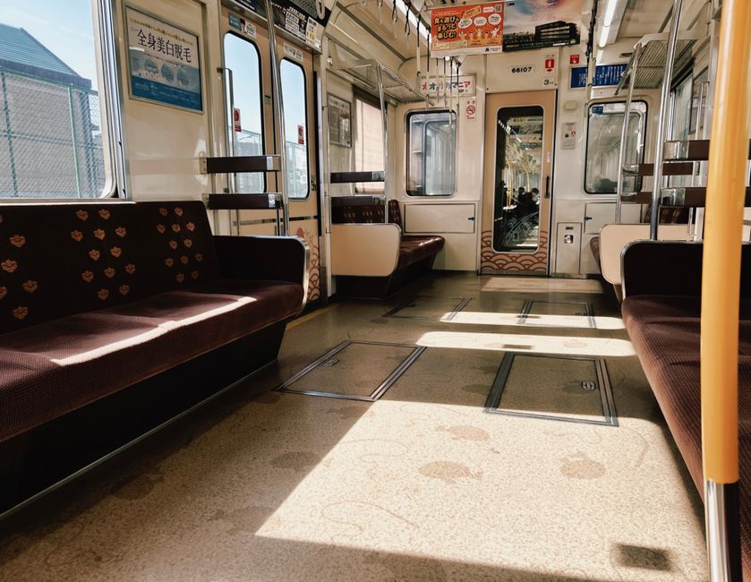 Ultimate Osaka to Kyoto Transport Guide: 7 Best Options Osaka to Kyoto JR train interior with passengers and seats