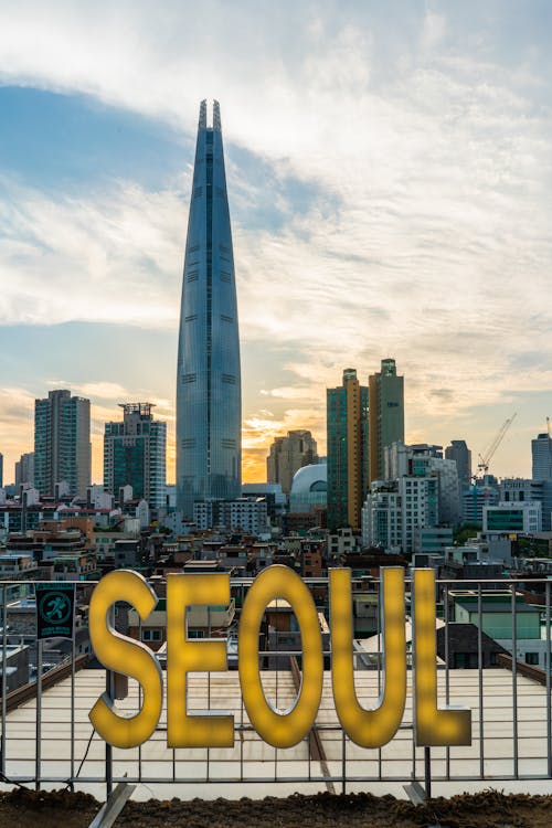 Free Seoul Signage  Stock Photo